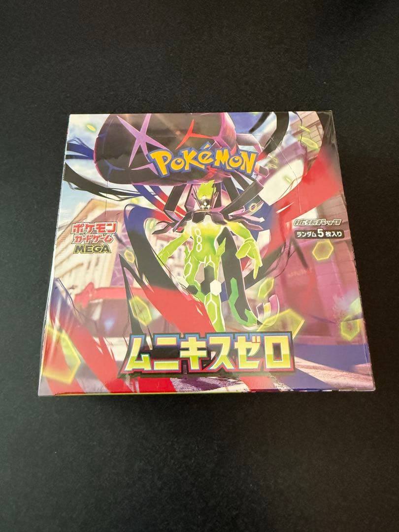 『シュリンク付き』ポケモンカードゲーム ムニキスゼロBOX