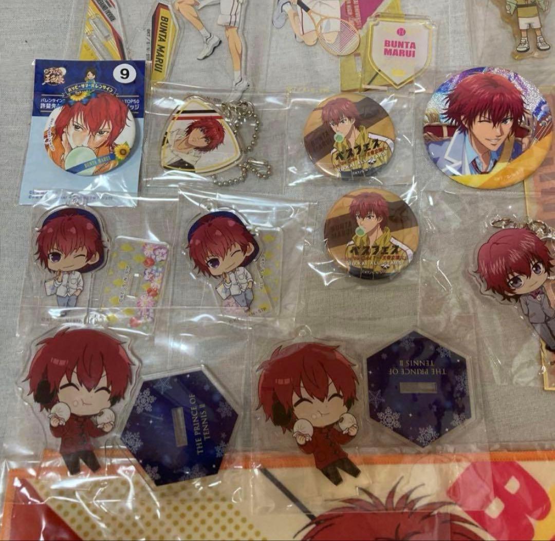 新テニスの王子様 丸井ブン太 まとめ売り