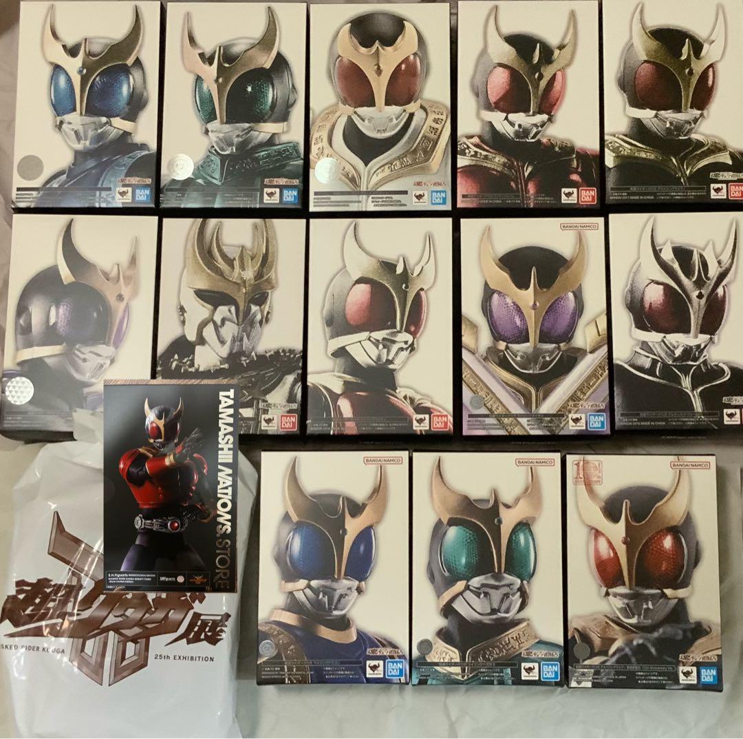 S.H.Figuarts真骨彫仮面ライダークウガライジングタイタンアルティメット