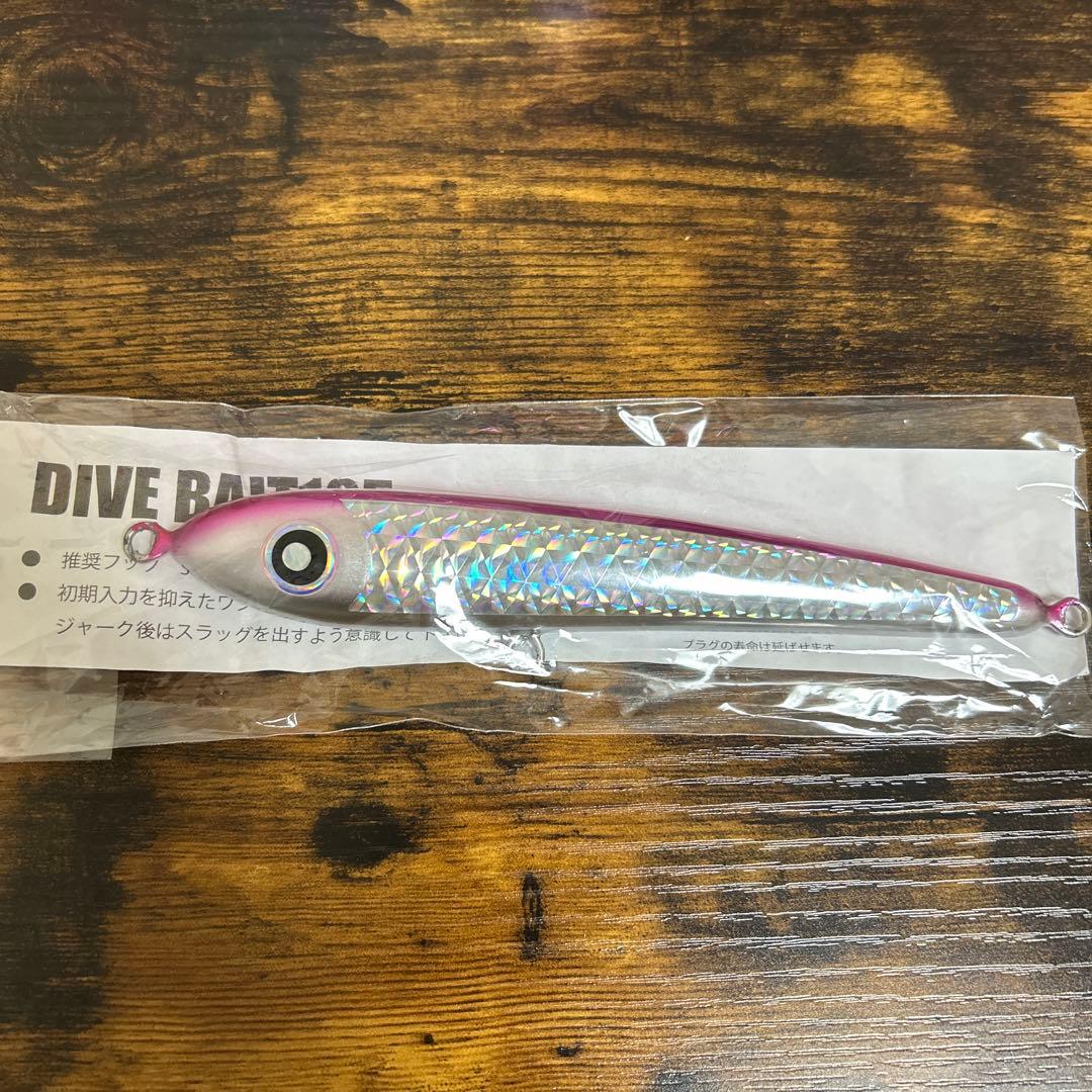 ローカルスタンダード　パドルベイト165 ダイブベイト165セット2個売り。