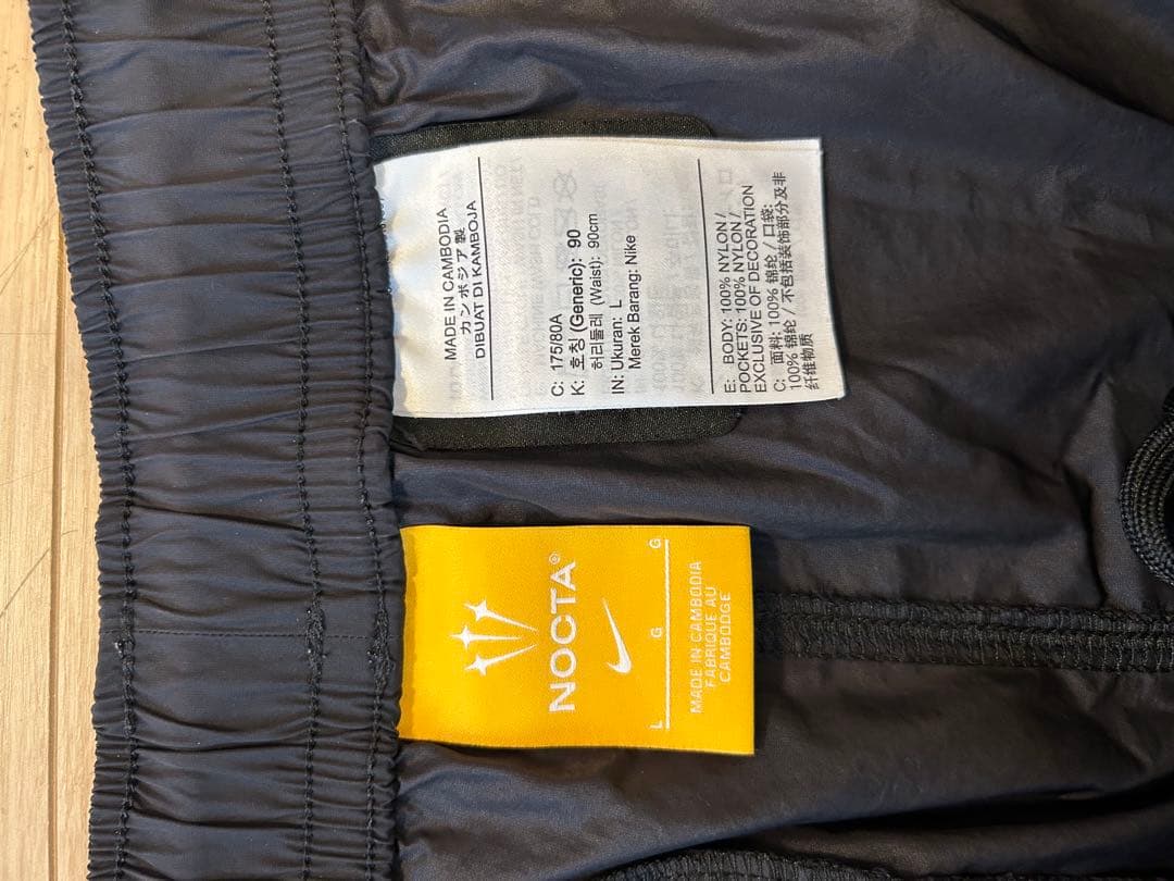 NIKE NOCTA ショートパンツ