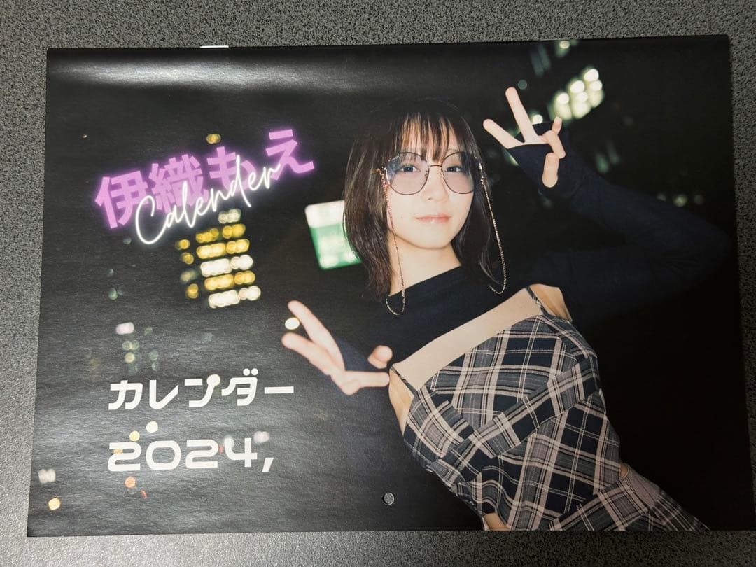 伊織もえ 写真集 カレンダー等 17点セット