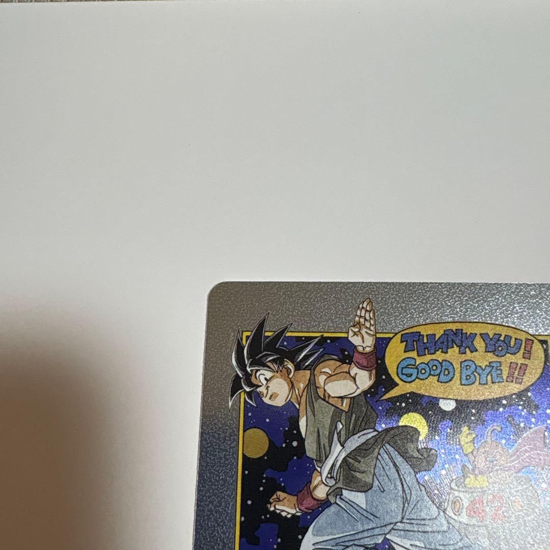 マンガブースター02 エナジーマーカー銀　最終巻　バイバイ悟空　ドラゴンボール