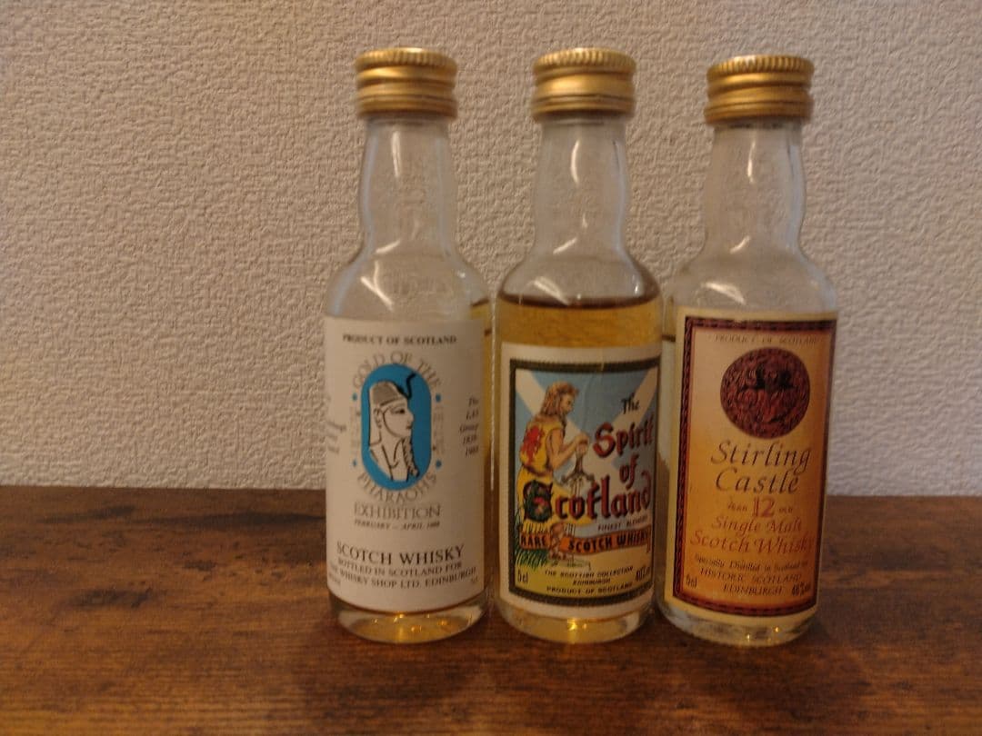 ミニチュアボトルセット