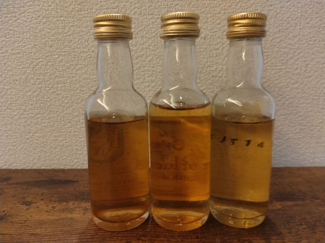 ミニチュアボトルセット