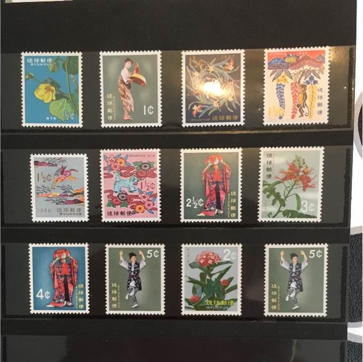 琉球切手 未使用切手