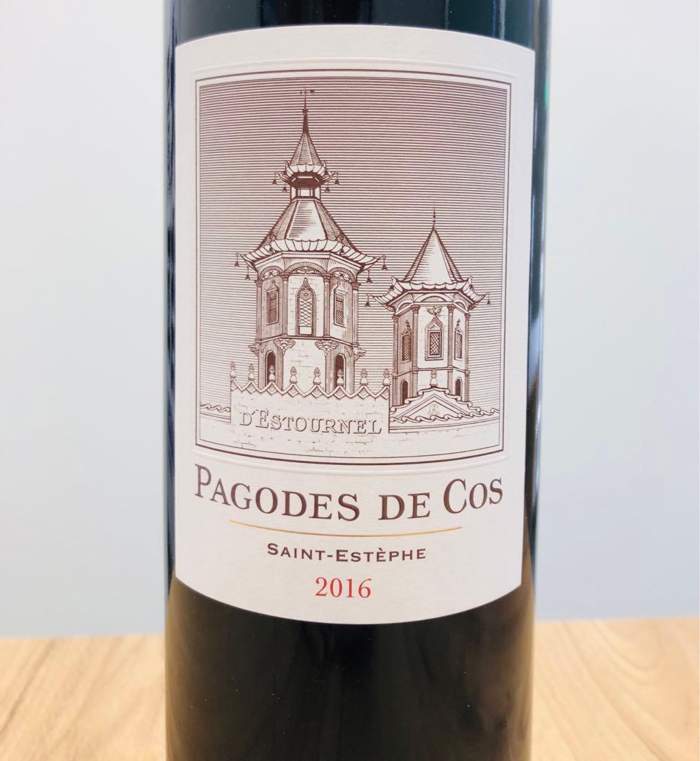 木箱に入った 赤白ワイン 2本セット！