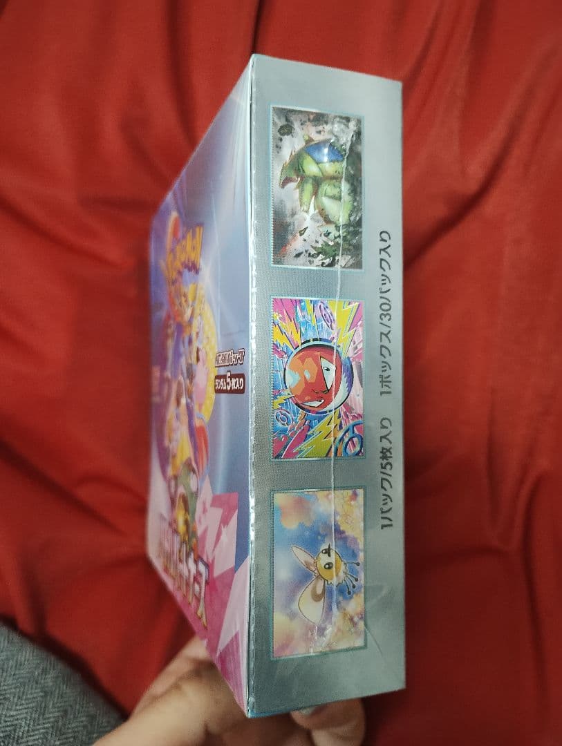 未開封　ポケモンカードゲーム　バトルパートナーズ BOX シュリンク有