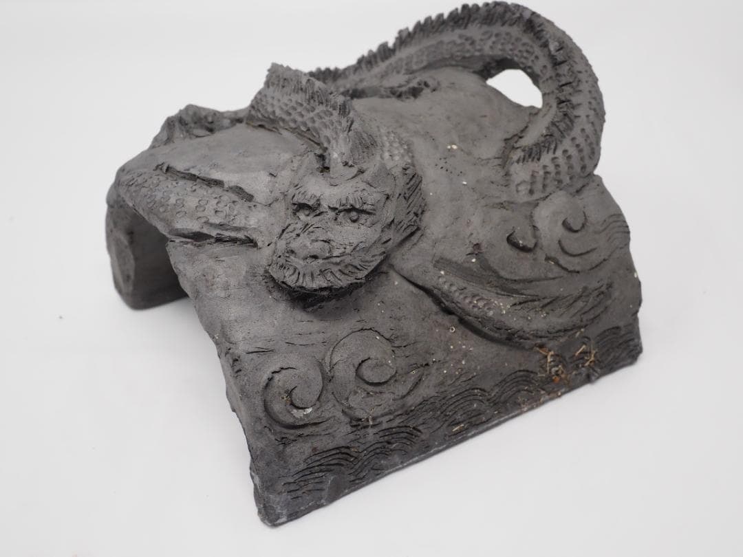 龍の瓦　ドラゴン　沖縄産　琉球　守り神　鬼瓦　縁起物　破邪