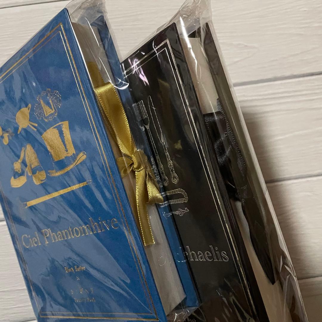 黒執事　プレート　セバスチャン&シエル セット