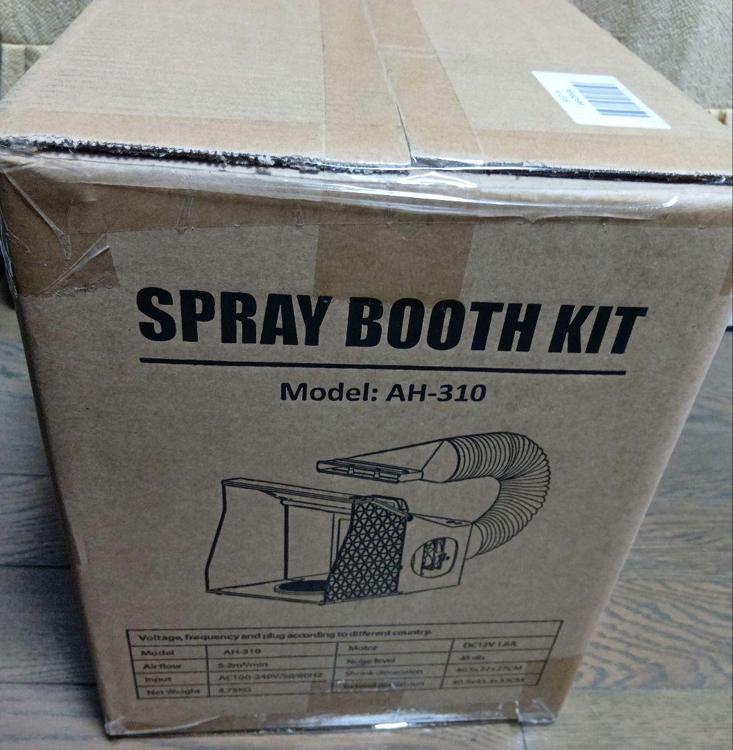 新品 AH-310 折りたたみ式 塗装ブース 強力ファン2点 LED照明付き