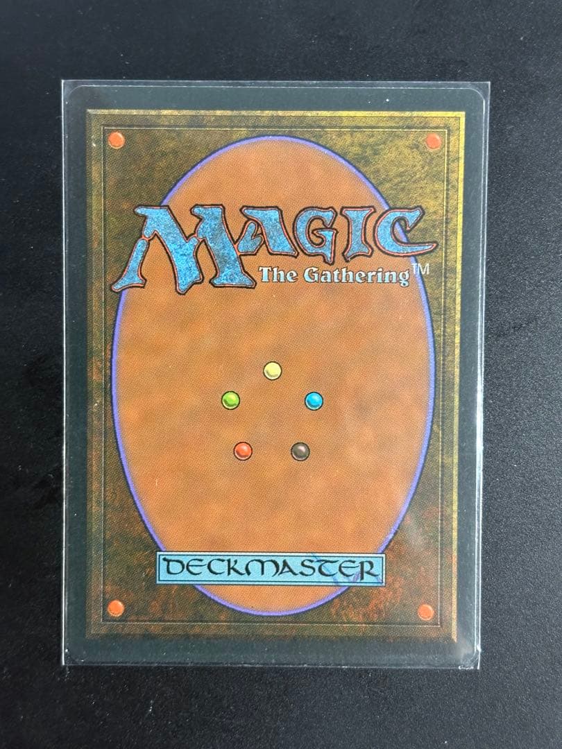 MTG Fork ドイツ語　黒枠