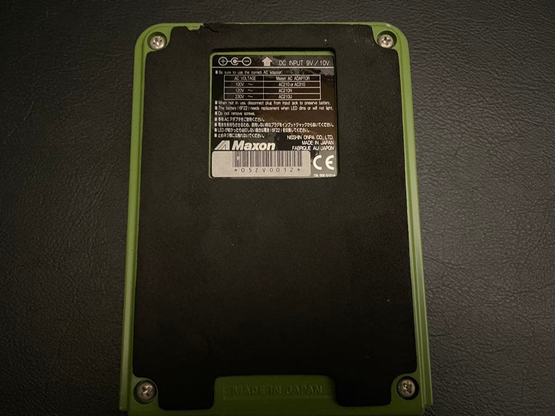 Maxon マクソン OD-820