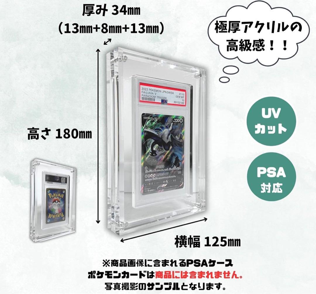 【PSA10】青眼の究極亜竜　20th PSA10