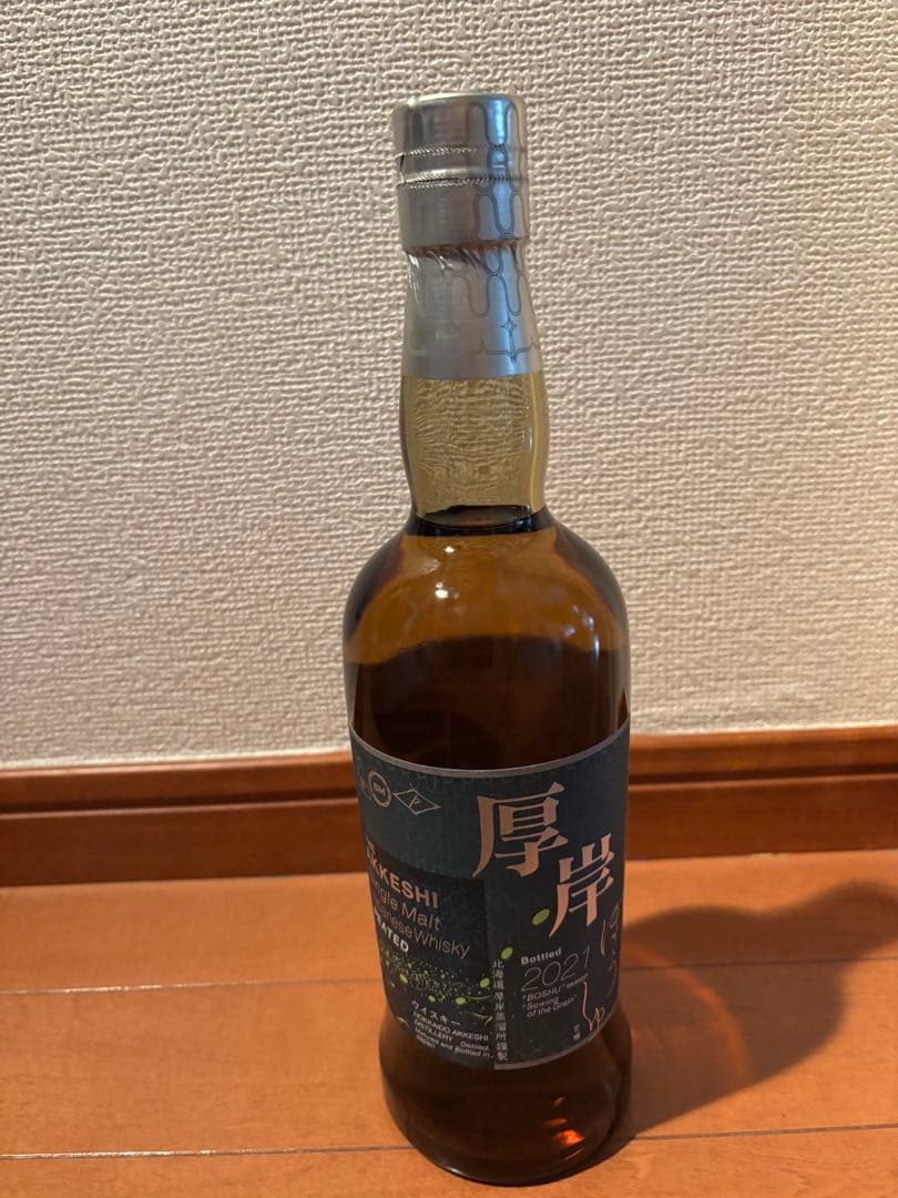 【箱無し】2021 厚岸ウイスキー ぼうしゅ 芒種 二十四節気シリーズ 第三弾