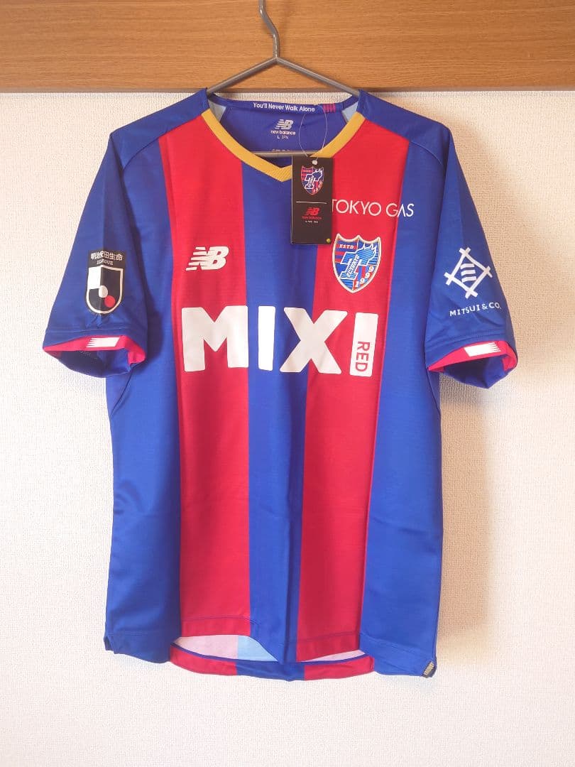 FC東京 2022 1st オーセンティック 荒井悠汰