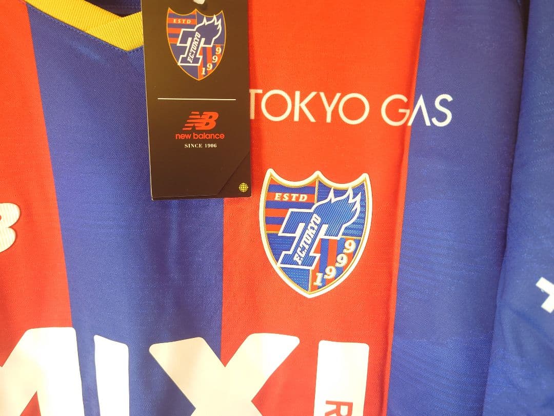 FC東京 2022 1st オーセンティック 荒井悠汰