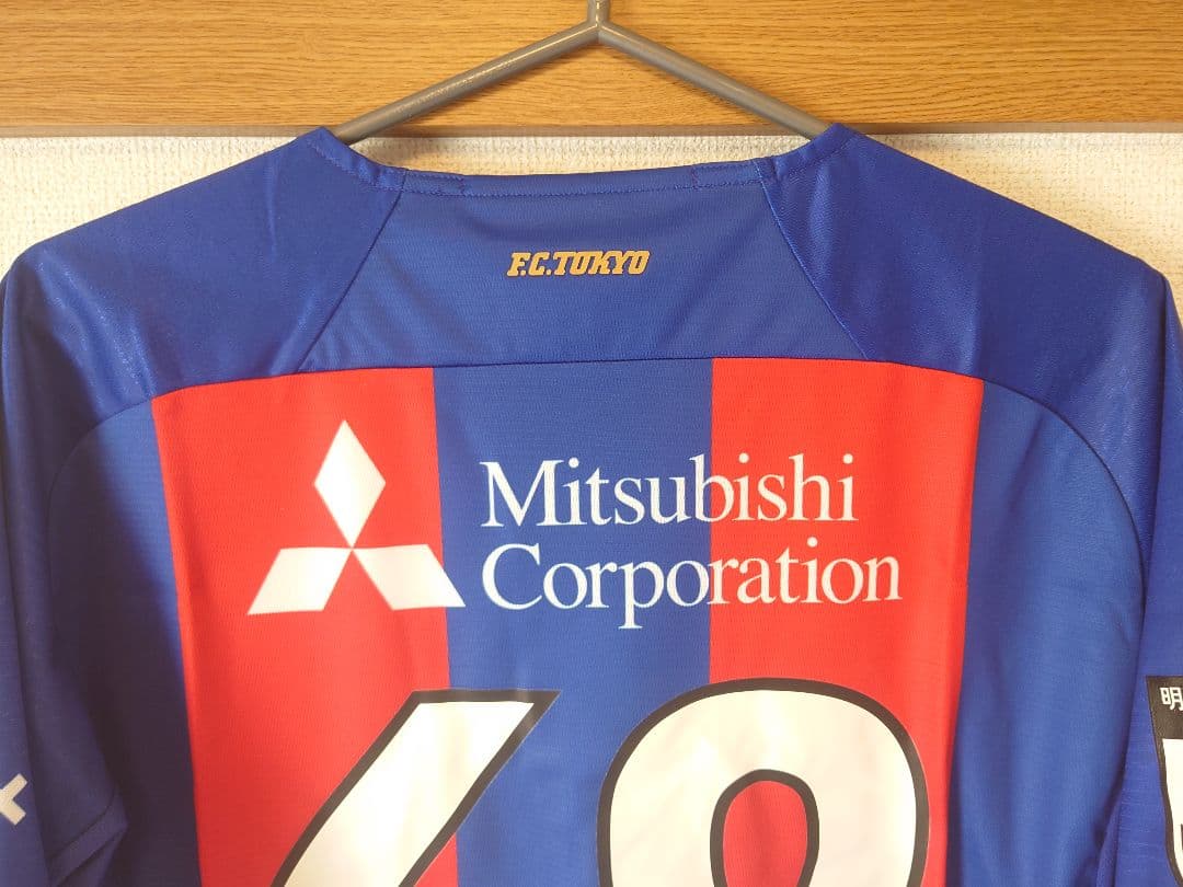 FC東京 2022 1st オーセンティック 荒井悠汰