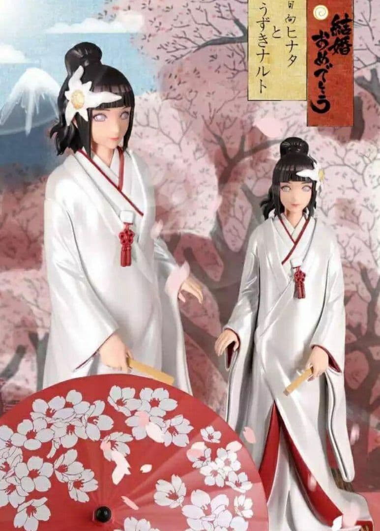 NARUTO ナルト ヒナタ 結婚式 婚礼 フィギュア 祝言日和 GK