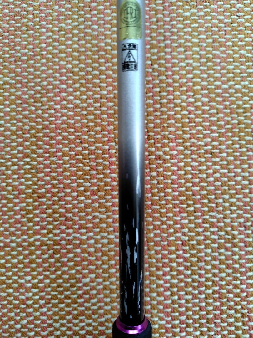 シマノ　サーベルマスターTT　91H185