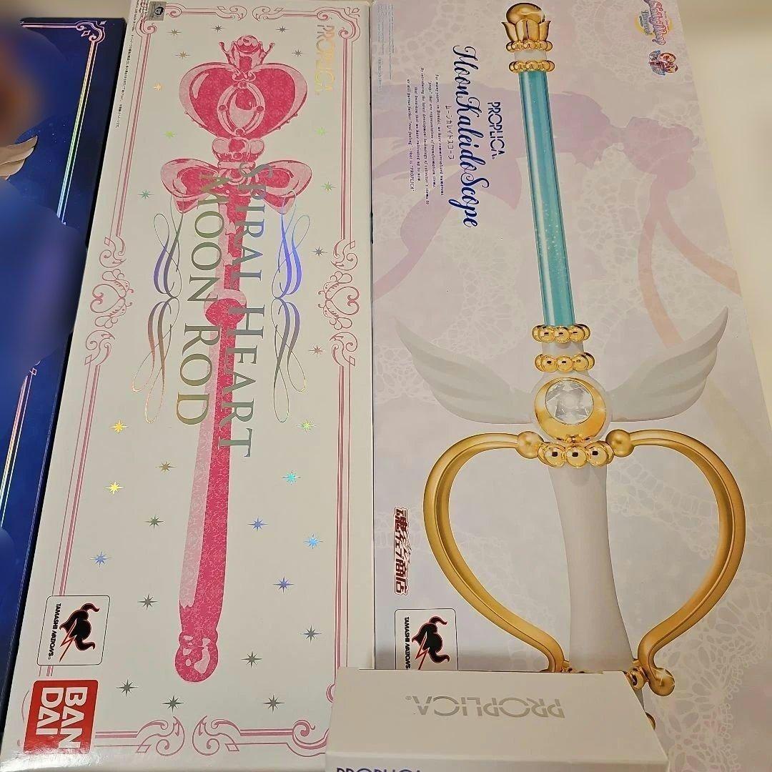 セーラームーン プロプリカ PROPLICA バンダイス ムーンスティック