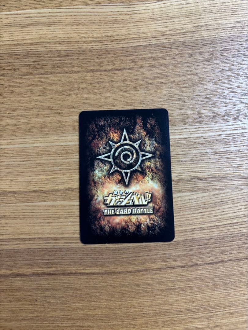 金色のガッシュ　ゼオン　雷帝ゼオン　その他関連カード　ガッシュカード