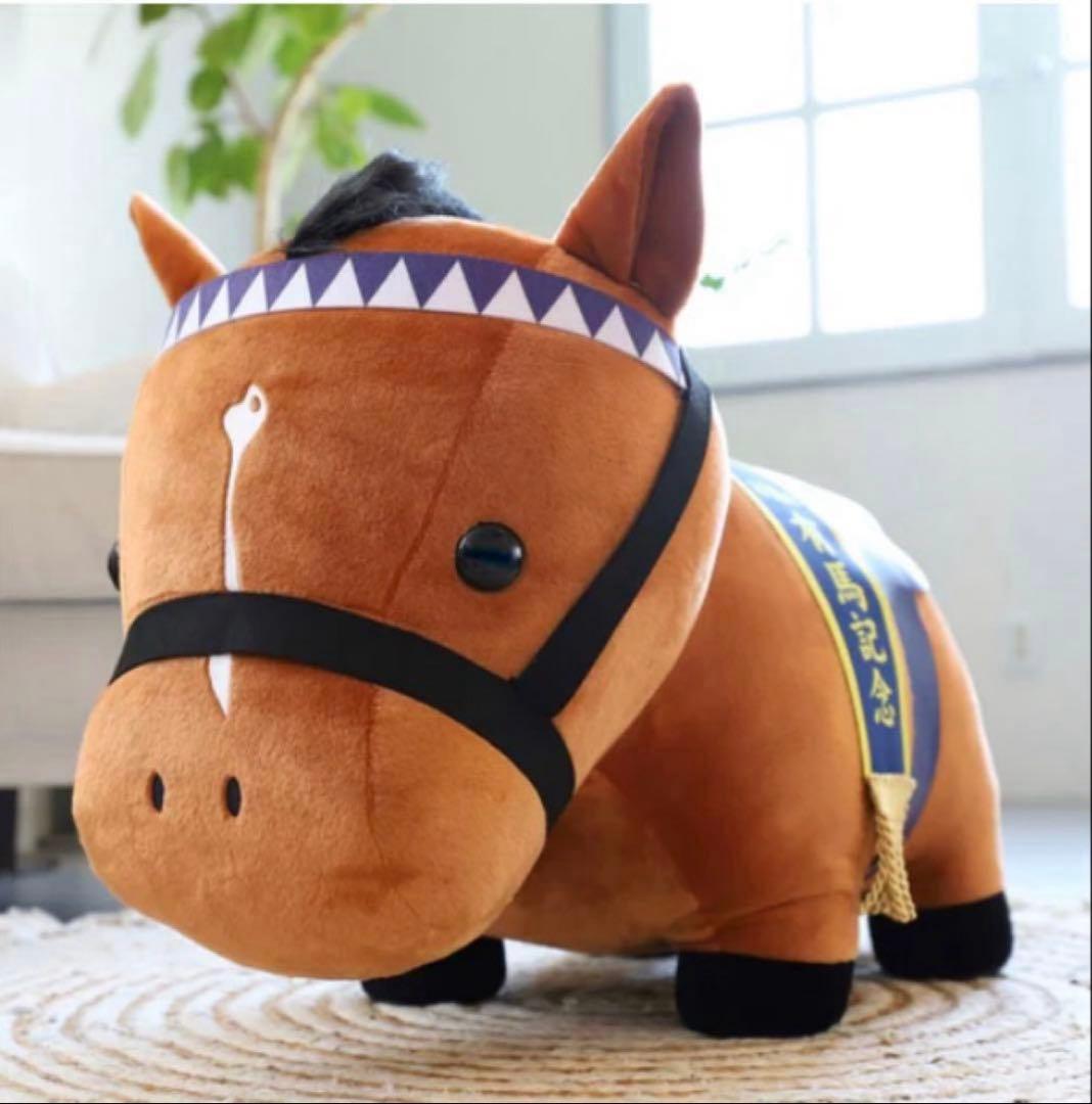 サラブレッドコレクションMEGA BIGぬいぐるみドウデュース