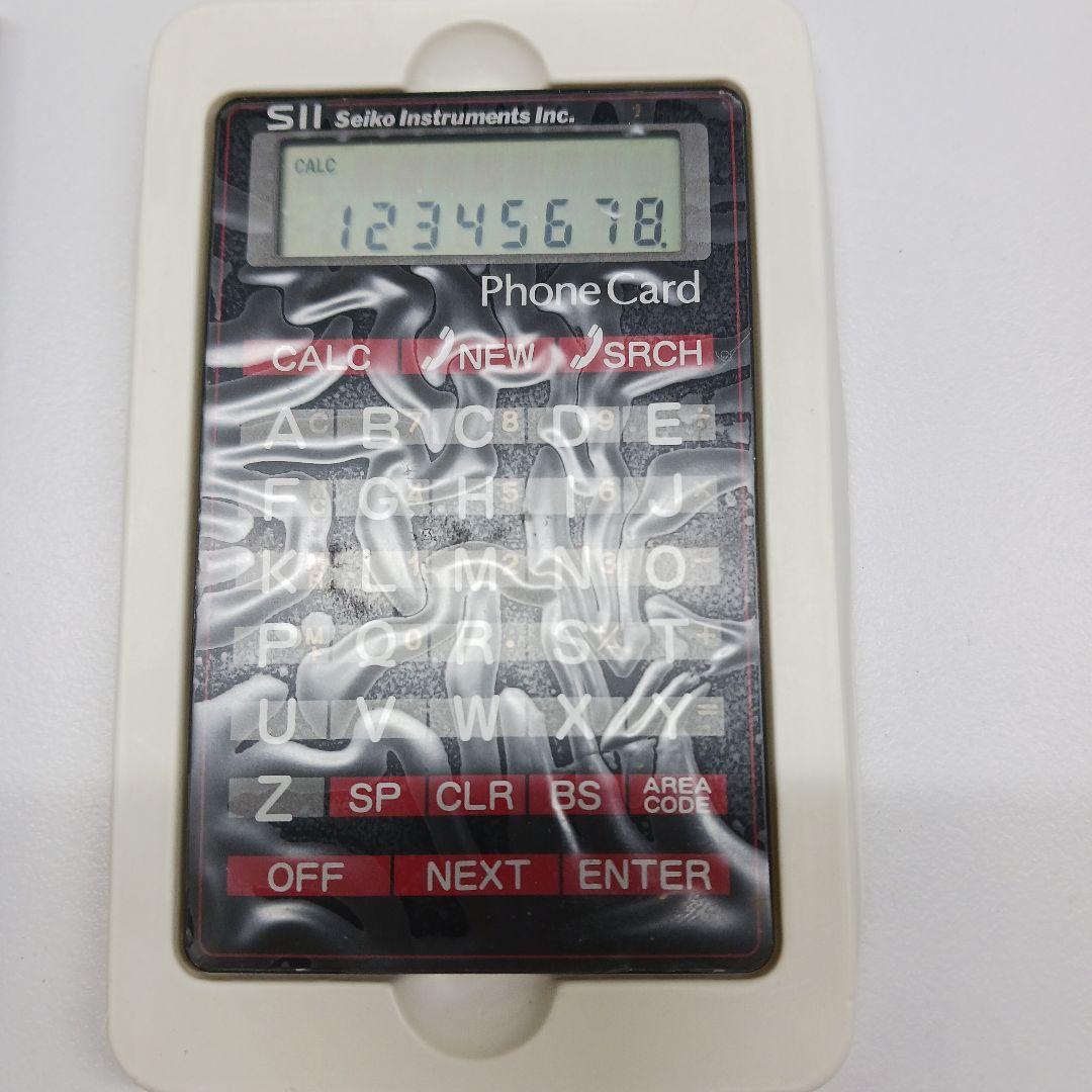 Seiko Instruments DF-200 電話カード計算機