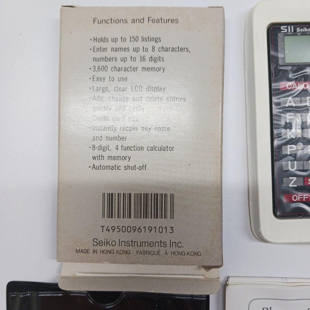 Seiko Instruments DF-200 電話カード計算機