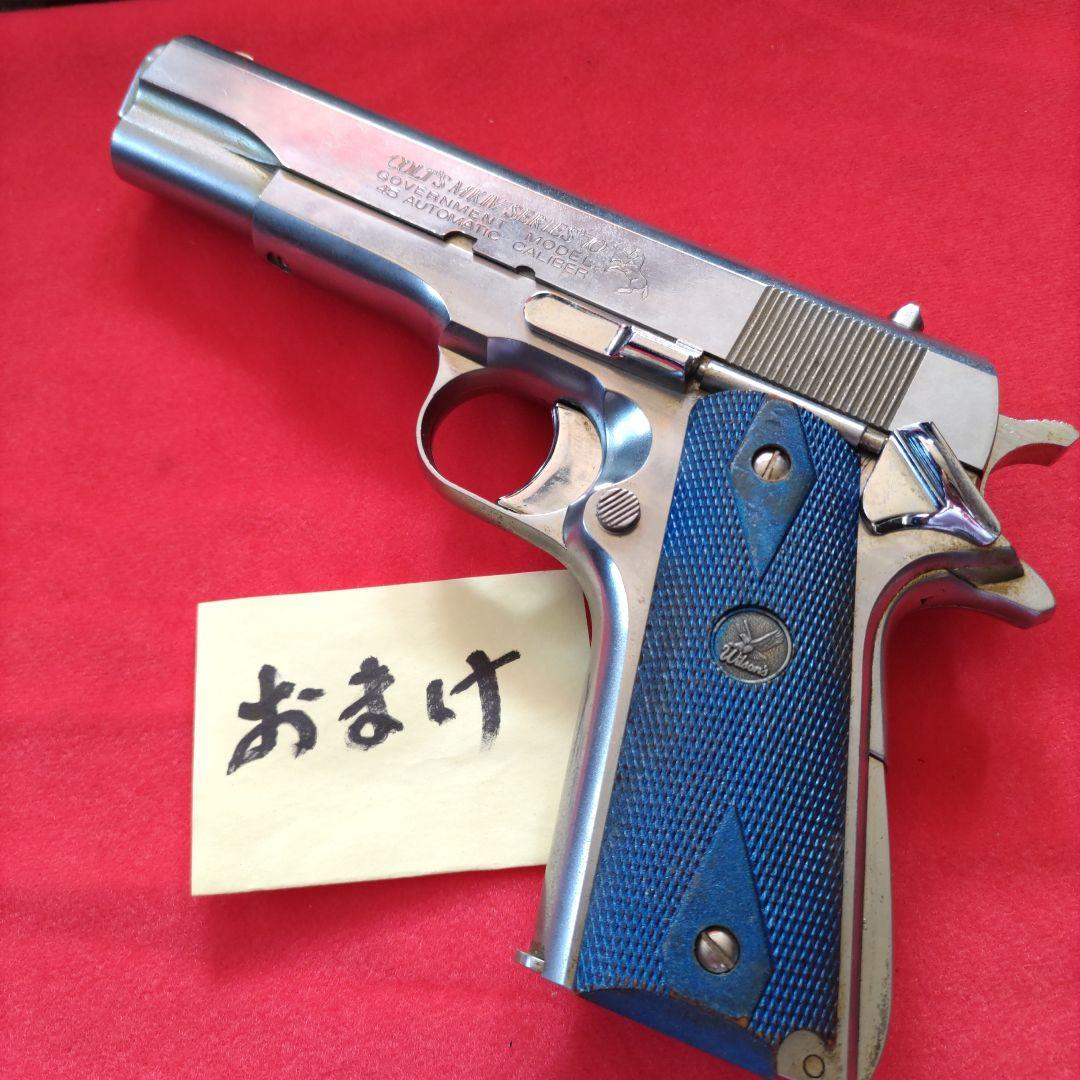 ウエスタンアームズベレッタガスブローバックASGK認定品玩具　オマケ付訳有り！