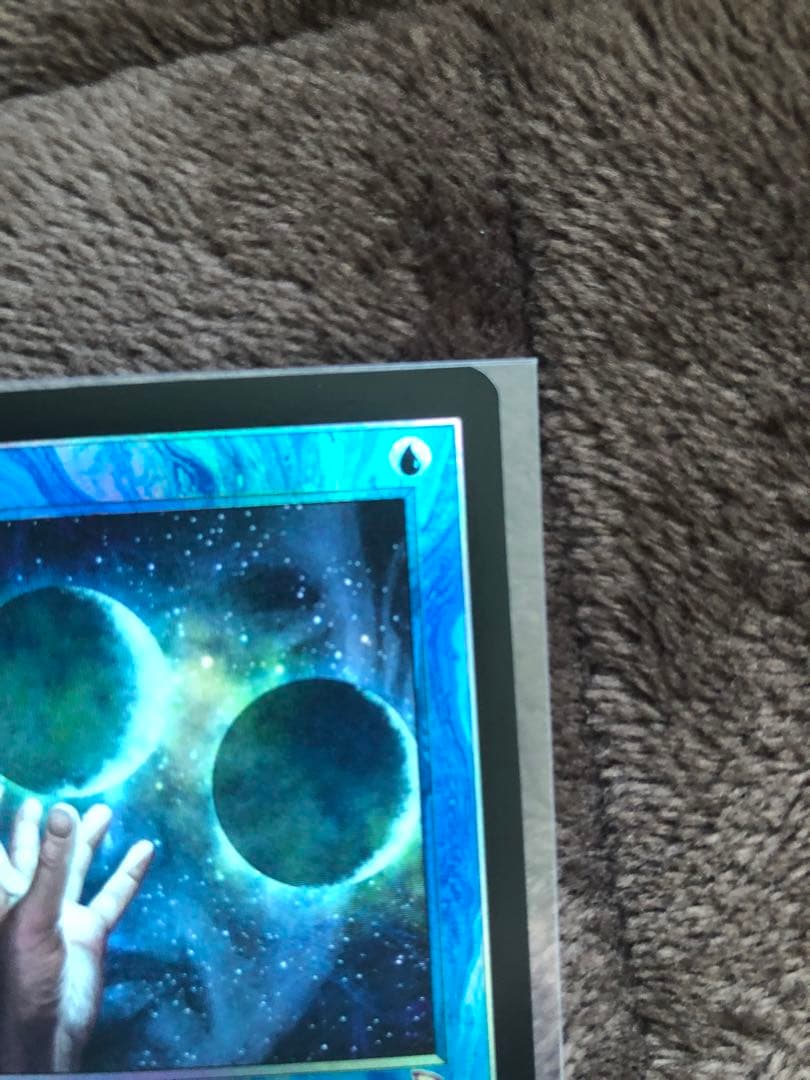 MTG 思案　時のらせんリマスター　旧枠　foil ②