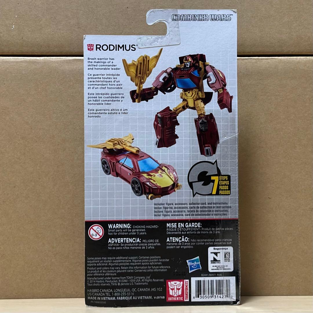 トランスフォーマー ユナイトウォリアーズ UW-05 コンボイグランドプライム