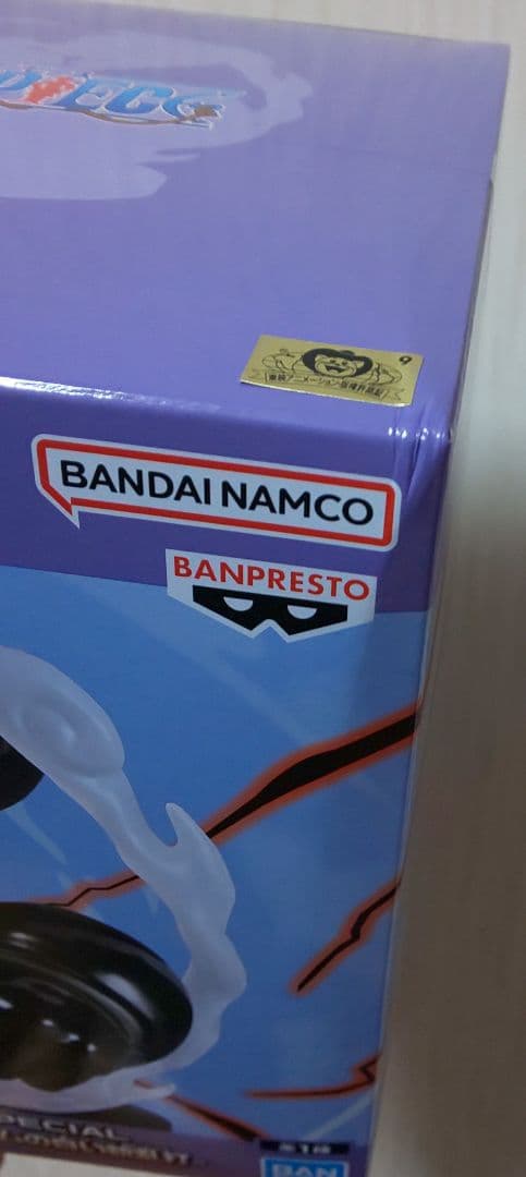 ルフィ　ギア5　白い銃乱打　ワールドコレクタブル SPECIAL