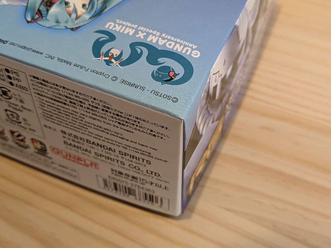 1/144 RG MS-06S ザクII 初音ミクVer. プレバン限定