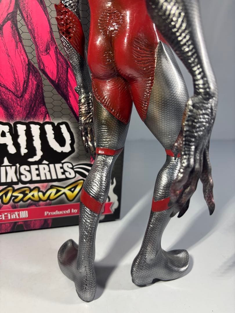 ACRO KAIJU REMIX SERIES にせ ウルトラマン