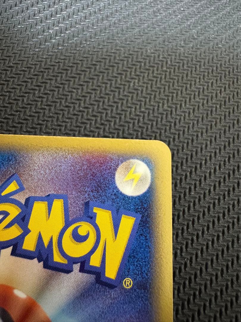 サンダース　デルタ種　⭐︎