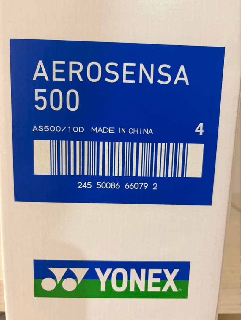 YONEX エアロセンサ 500 シャトル 10個入り 2箱 合計20本