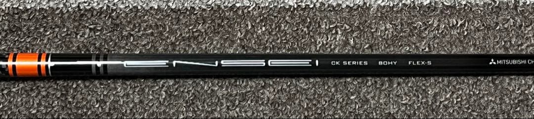 PING 7UシャフトTENSEI CX ORANGE 80HY