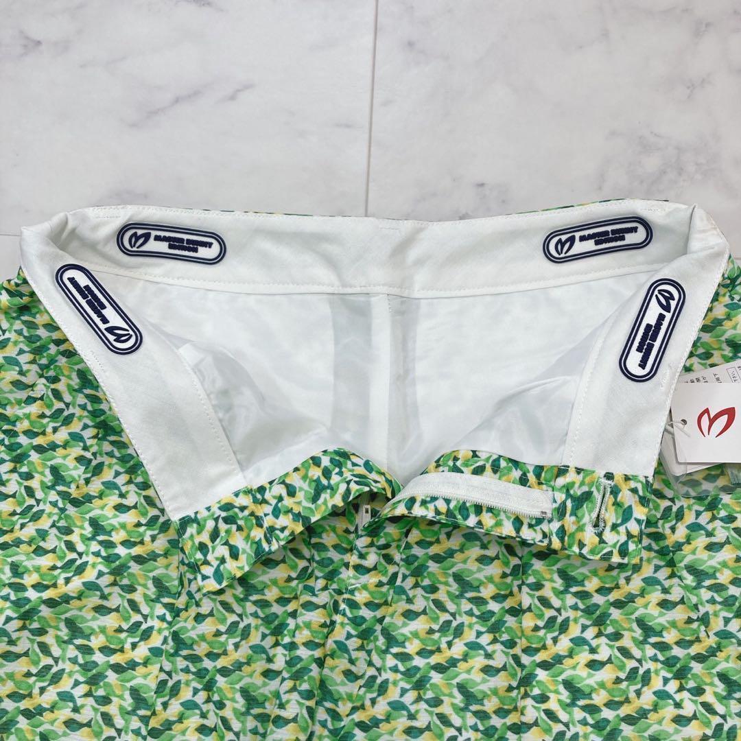 MASTER BUNNY EDITION 新品 総柄 キュロット 大人綺麗め