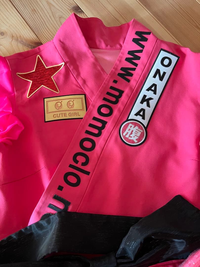 ももクロあーりん道着コスプレ衣装　ももいろクローバーZ佐々木彩夏ピンク