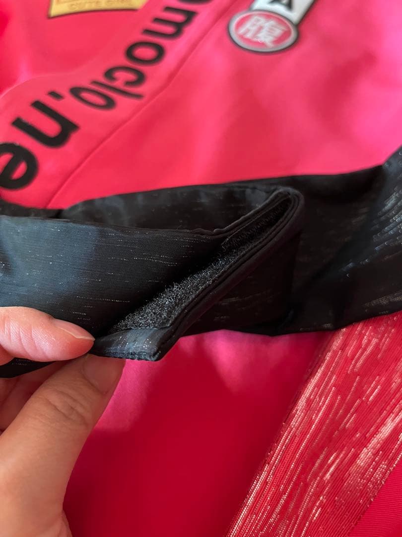 ももクロあーりん道着コスプレ衣装　ももいろクローバーZ佐々木彩夏ピンク