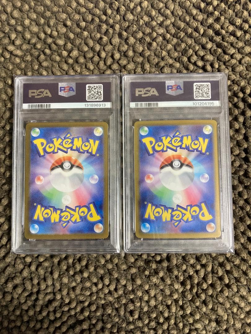 ラティアスex sar ラティオスex ar 楽園 psa10 ②