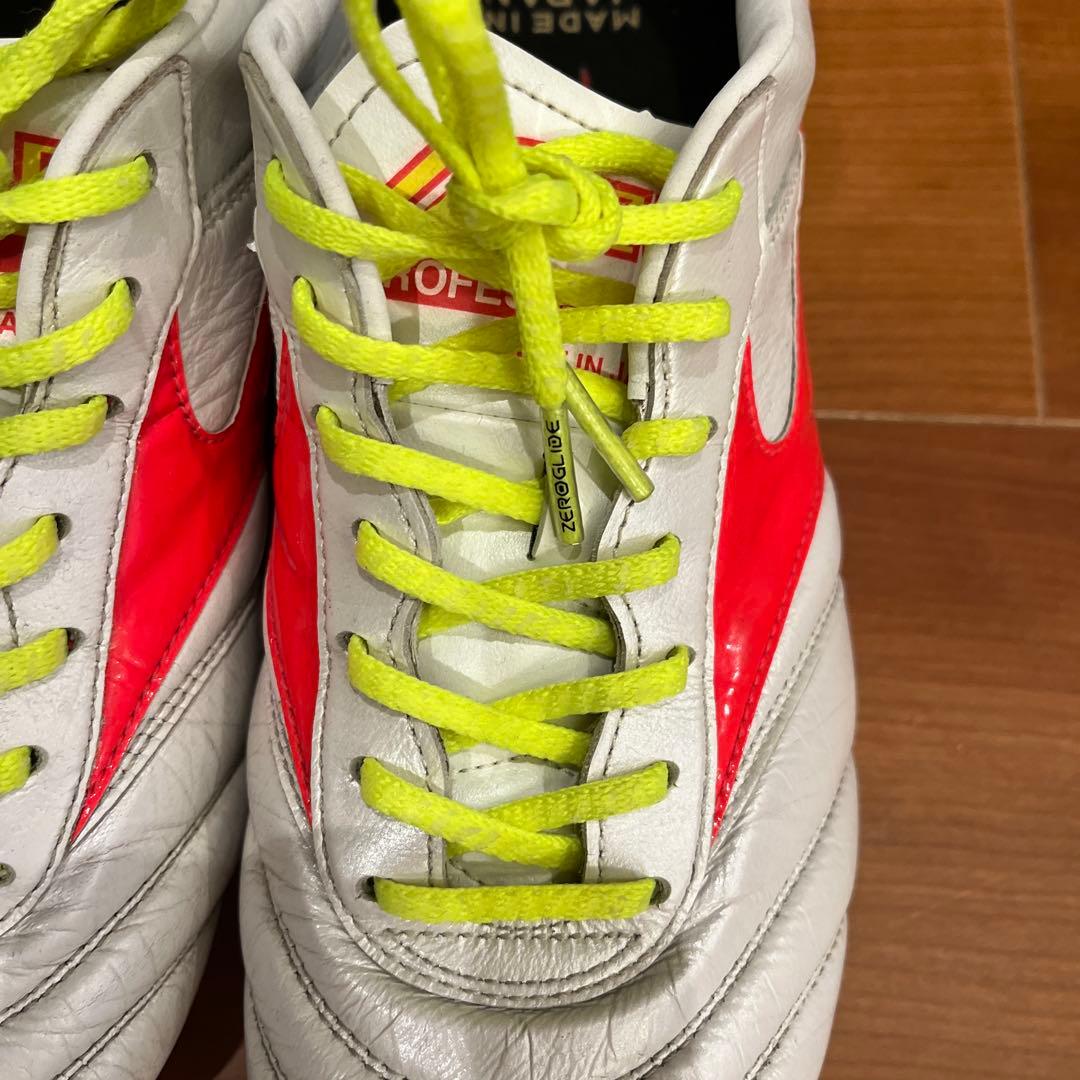 しゅん　モレリア2NEO25.5cmホワイト/オレンジ/イエロー