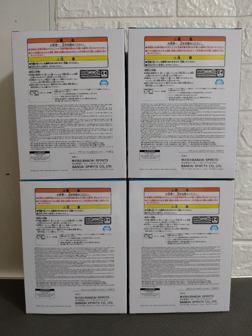 ディズニー　ズートピア2 モニタートップフィギュア　ニック　ジュディ　4体セット