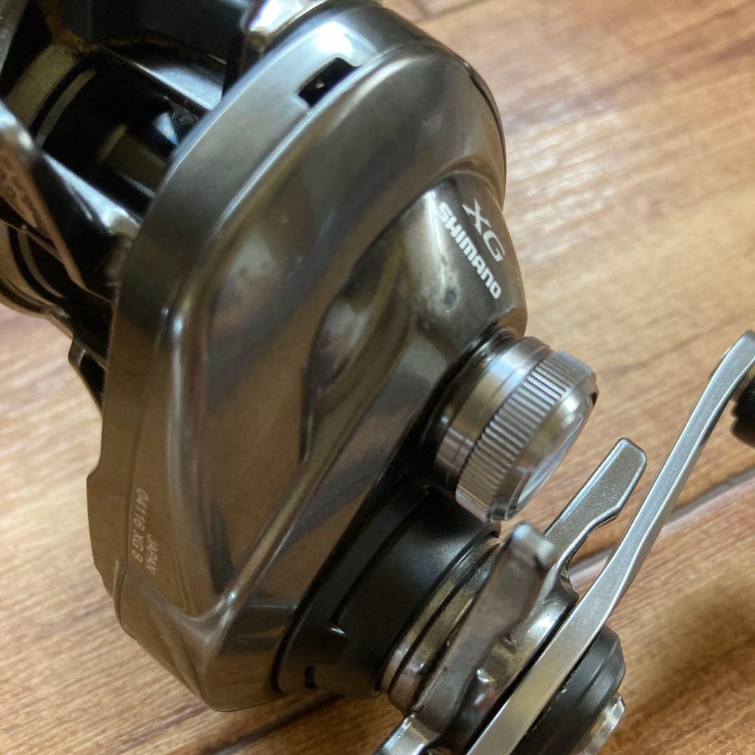 20 メタニウム　XG