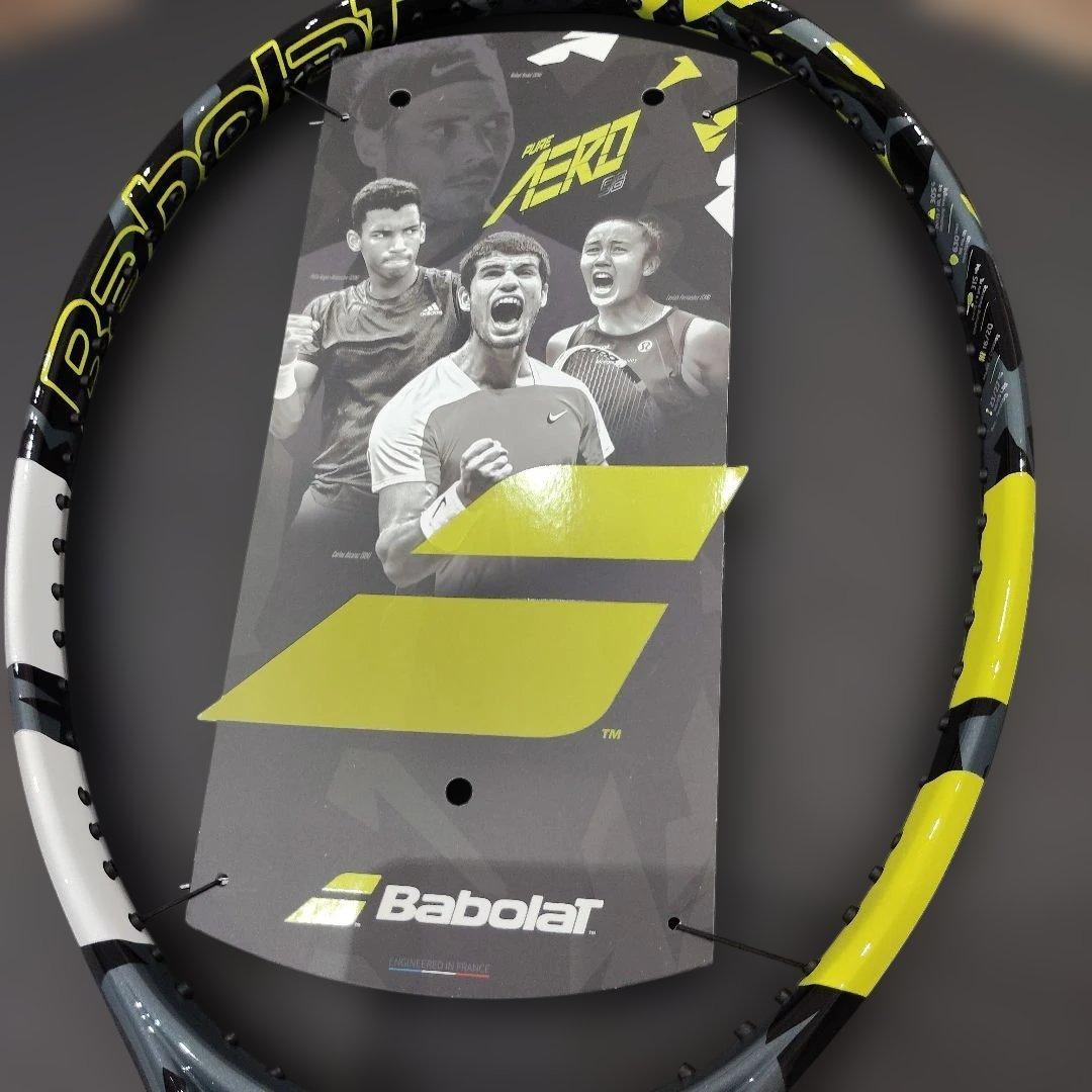 最終お値下げ！Babolat PURE AERO98 G2 　　ピュアアエロ98