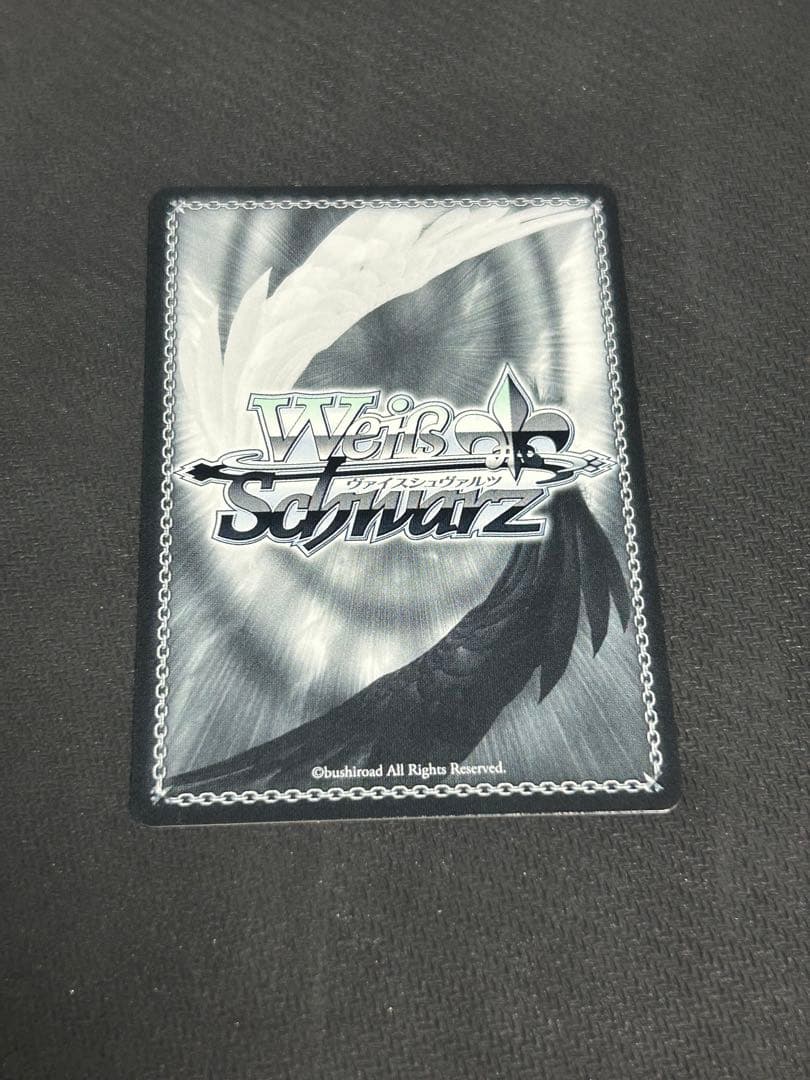 ヴァイスシュヴァルツ　SSP むすんだ未来 うみ＆識　サイン　箔押し　サマポケ