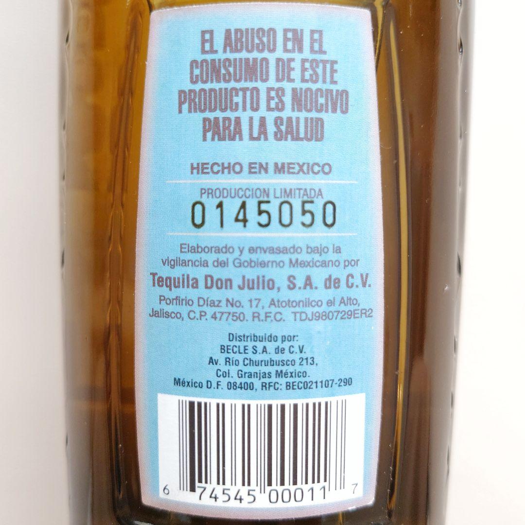 【希少】 未開栓 ドンフリオ 1942 旧ボトル Don Julio