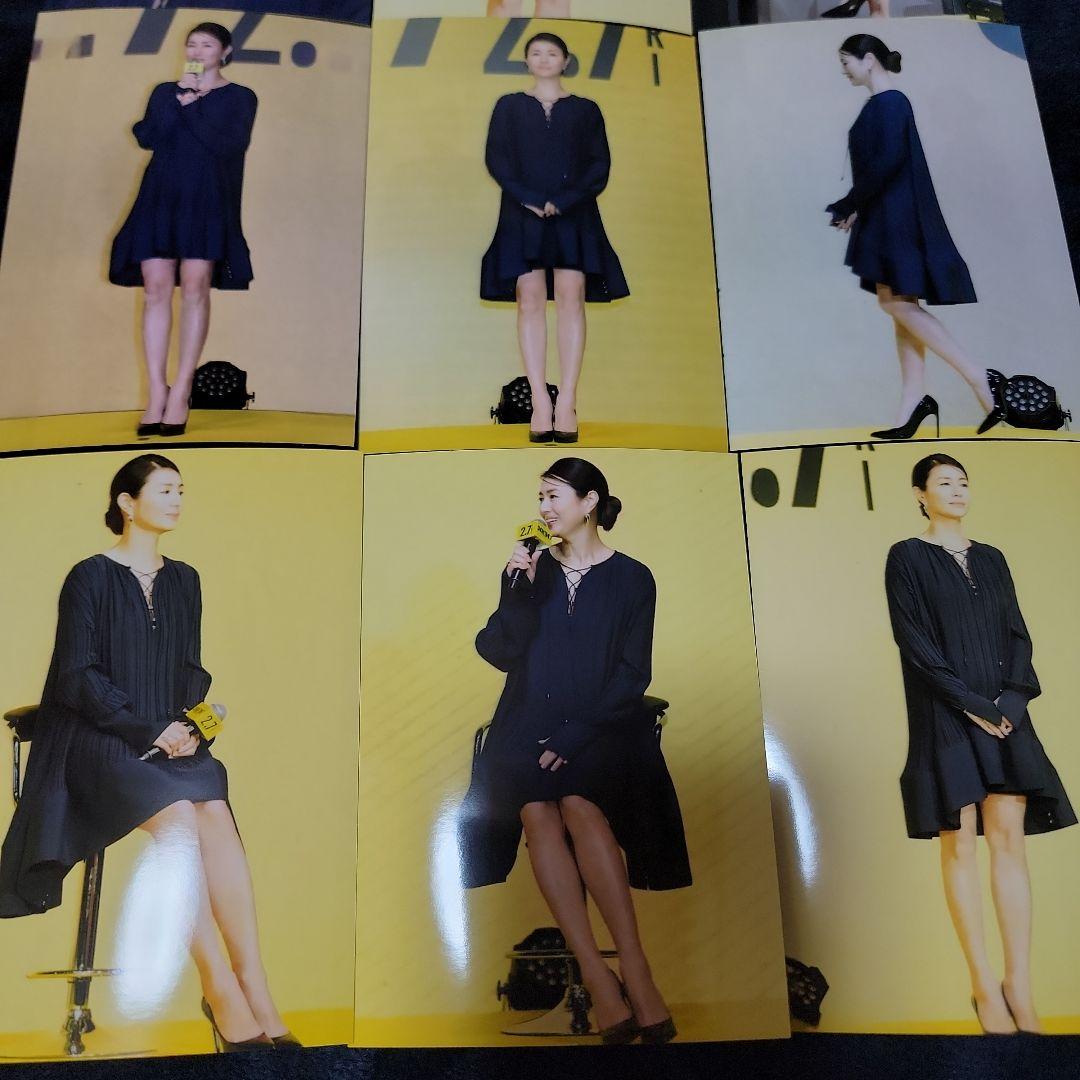 井川遥　写真　9枚セット②⑥