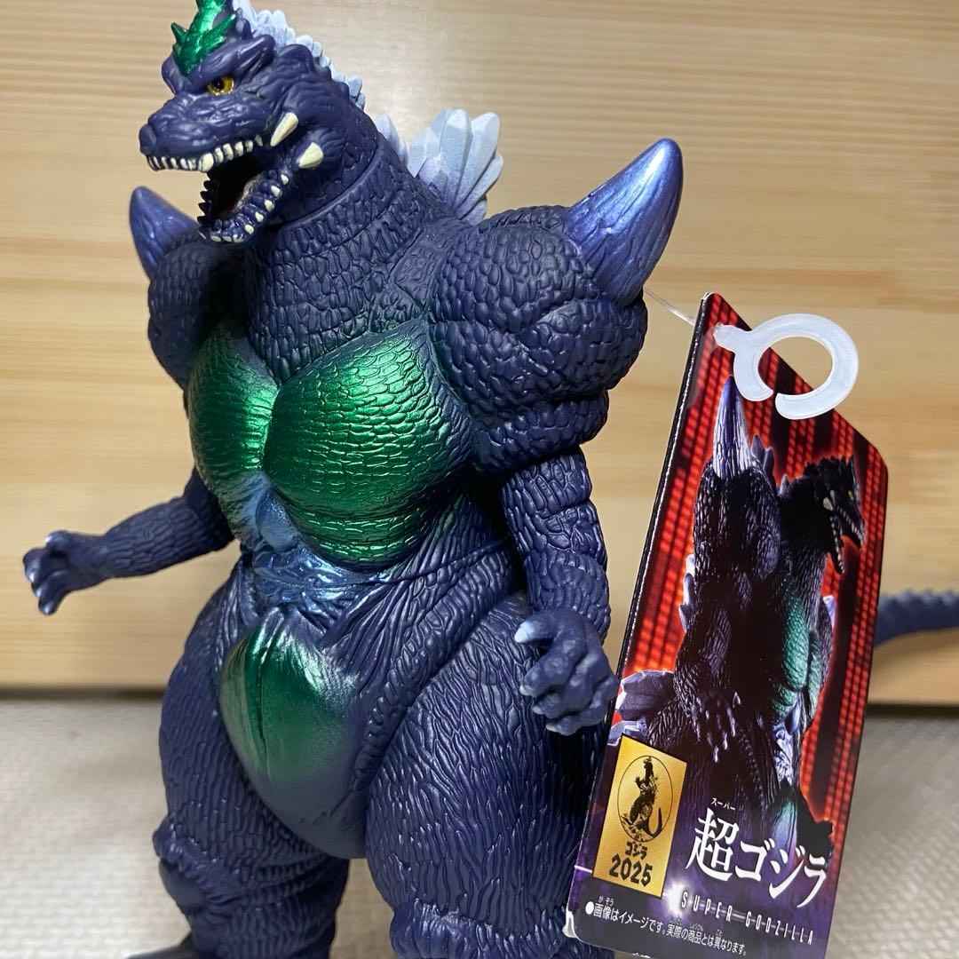 超ゴジラ　ムービーモンスター　ムビモン　ソフビ　プレバン限定